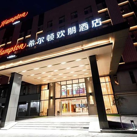 Hampton By Hilton Binzhou Hotel Exterior photo