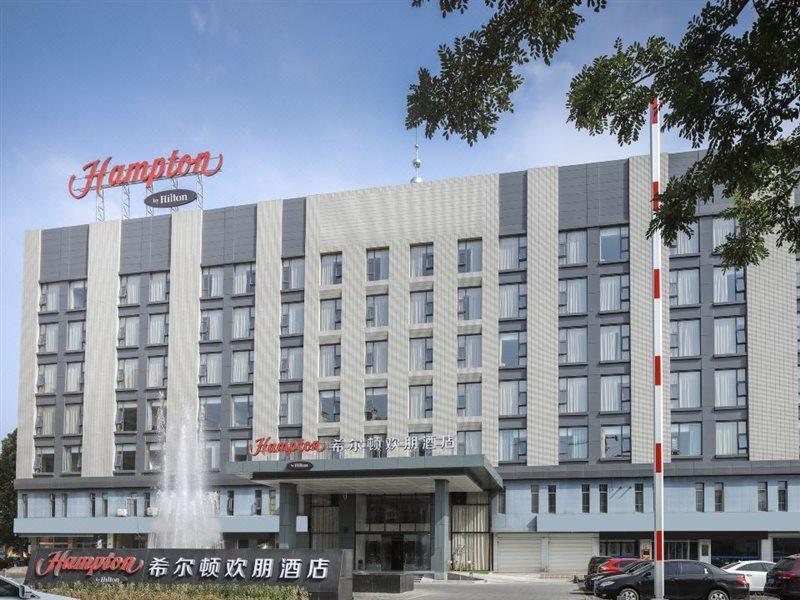 Hampton By Hilton Binzhou Hotel Exterior photo