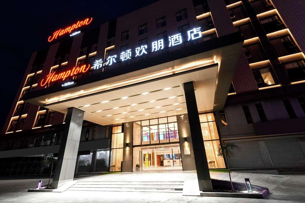 Hampton By Hilton Binzhou Hotel Exterior photo